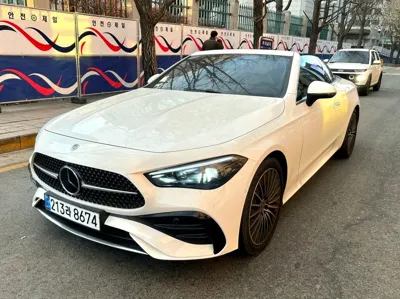 Mercedes-Benz CLE-Class