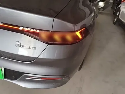 BYD Qin Plus