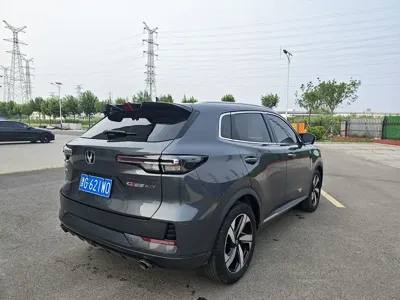 Changan CS55PLUS