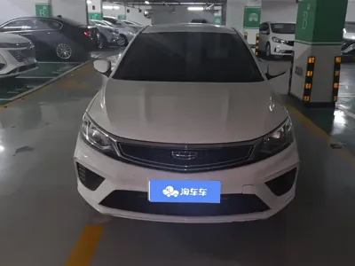 Geely Vision