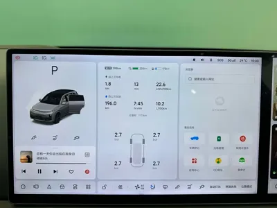 Li Auto Li L7