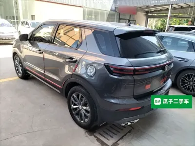 Changan CS55PLUS