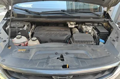 Geely Auto Jiajie New Energy