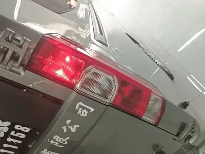 Yuan Cheng Yuan Cheng Xingxiang V