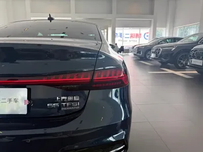 Audi A7L