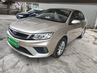 Geely Vision