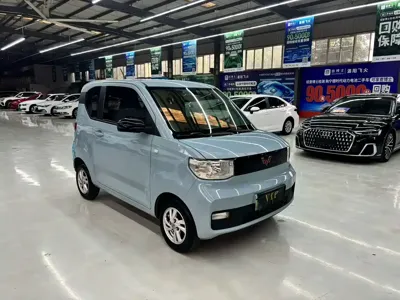Wuling MINIEV