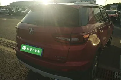 Changan CS55