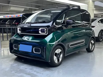 Baojun KiWi EV