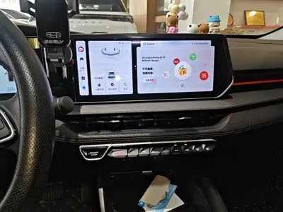Geely Binrui