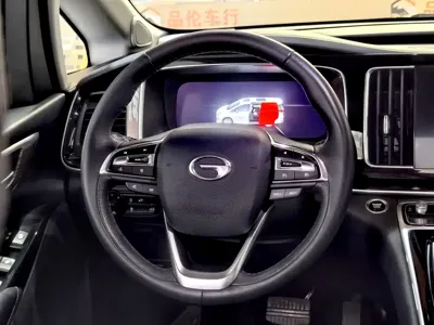 GAC Motor Trumpchi M8