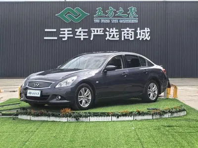 Infiniti G