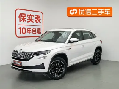Skoda Kodiaq GT