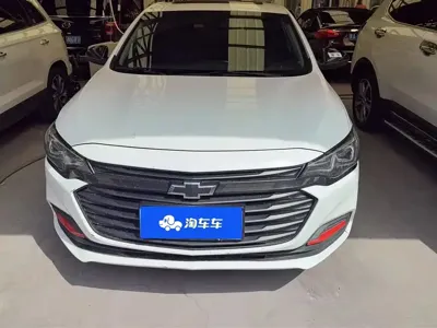 Chevrolet Monza
