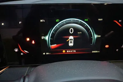 CHANGAN OSHAN X5 PLUS