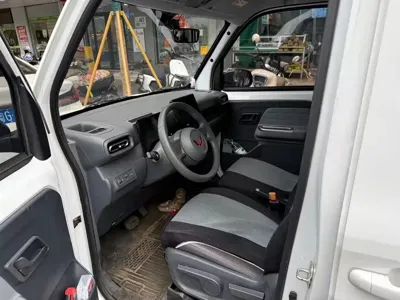 Wuling Zhiguang EV