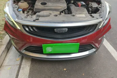 Geely Auto Emgrand GS