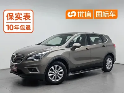 Buick Envision Plus