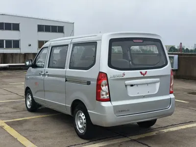 Wuling Rongguang S
