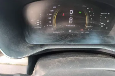 Geely Auto Emgrand X7 Sport