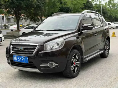 Geely GX7