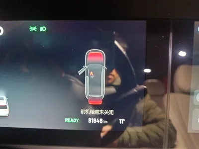 Li Auto ONE