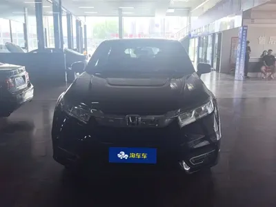 Honda Avancier