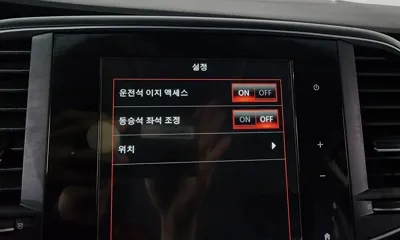 Renault-KoreaSamsung SM6