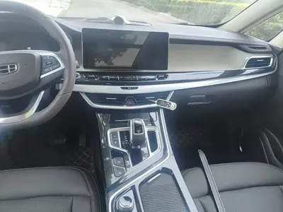 Geely Jia Ji
