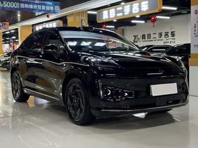 Hyper HT
