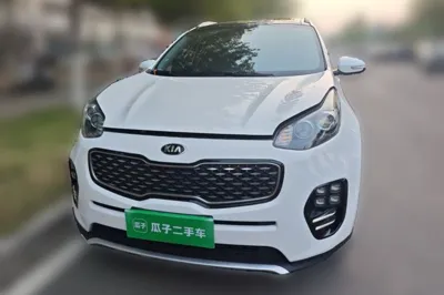 Kia KX5