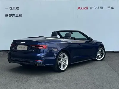 Audi A5 (Import)