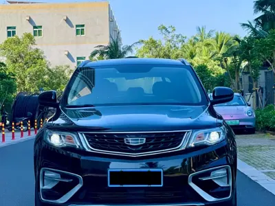 Geely Boyue