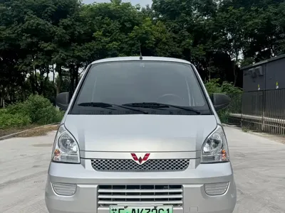 Wuling Rongguang EV