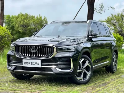 Geely Xingyue L