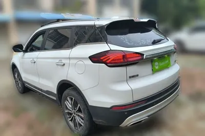 Geely Auto Emgrand X7 Sport