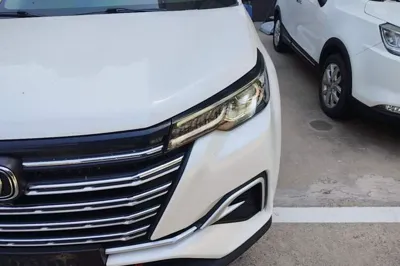 Changan CS55PLUS
