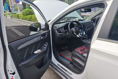 Roewe RX5