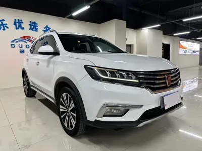 Roewe RX5
