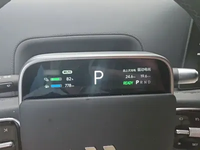 Li Auto Li L9