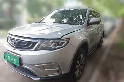 Geely Auto Emgrand X7 Sport