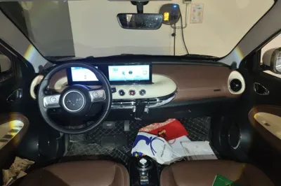 Wuling Bingo
