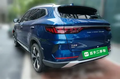 BYD Song PLUS New Energy