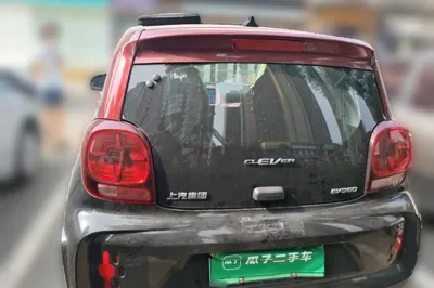 Roewe Clever