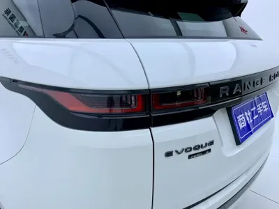 Land Rover Evoque