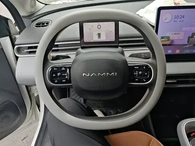 eπ Nano 01