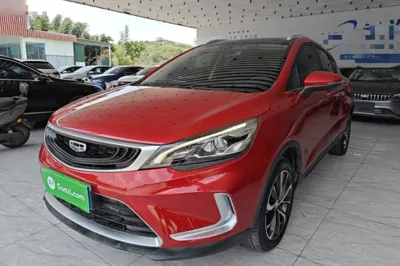 Geely Auto Emgrand GS