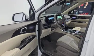 Kia Canival
