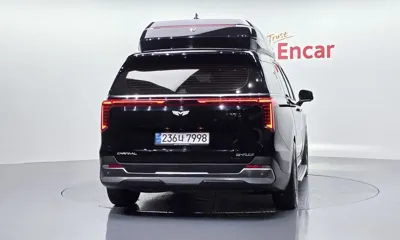Kia Canival