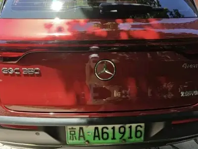 Mercedes-Benz EQC